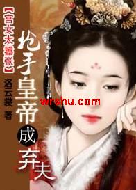 ��Ů̫����:���ֻʵ۳��������