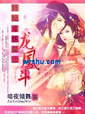 ����Ϸ���ʢ�:���ﶷ����