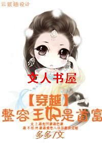 ��Խ:�����������׸�