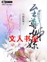 ����֮�������