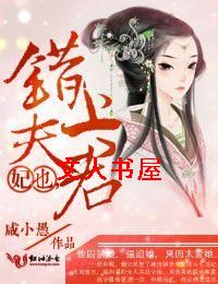 ��Ҳ,���Ϸ������