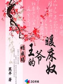 �ĳ���:��ү��ů��ū����