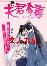 ����ж���Խ����Ů���Ҹ�ָ��