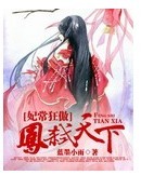 �������:��߱���·���