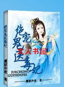 �����ҽ��������