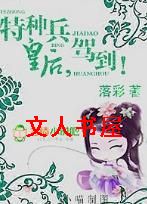 ��Żʺ�,�ݵ���