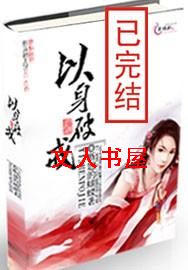 �����ƽ����