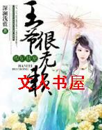 ��������,��ү������