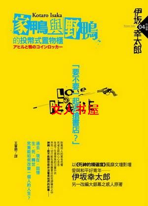 ��Ѽ��ҰѼ��Ͷ��ʽ��������