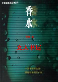 ��ˮ����