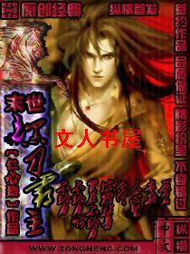 ĩ��֮�ڵ���������