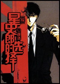 [��]��ʷ�ɵ�ѡ�����