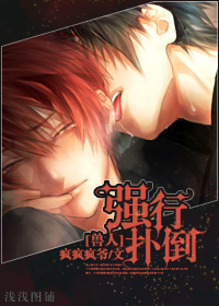 [����]ǿ���˵�����