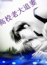 ��У�ϴ�׷��