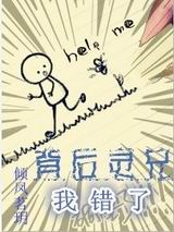 ��������,�Ҵ��ˣ�