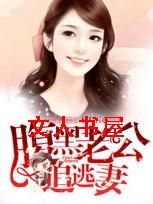 �����Ϲ�׷����