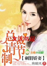 ��⬽���,�ܲ�����ƣ�����