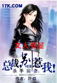 ɱ��ǰ��:�ܲ�,�����ң�