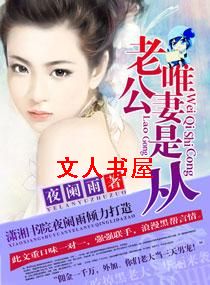 �Ϲ�Ψ���Ǵӷ���