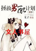 [�촩]��������ƻ�