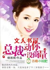 �ܲ�,����û��������