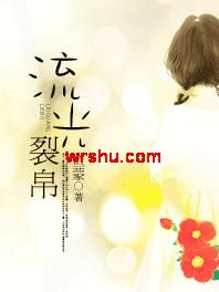 �����Ѳ�����