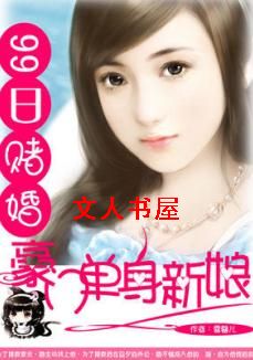 99�նĻ�:���ŵ�������