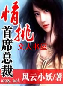 ������ϯ�ܲ�