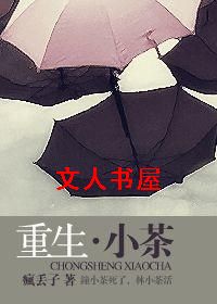 ������С�����