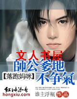 ��������:ʦ�����ز���������