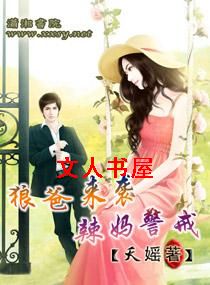 �ǰ���Ϯ,���辯��