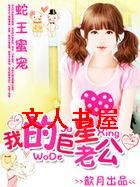 �����۳�:�ҵľ����Ϲ�����