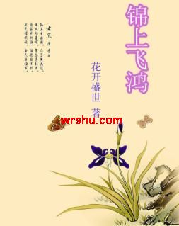 ���Ϸɺ����