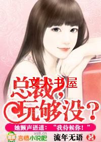 �ܲ�,�湻û��