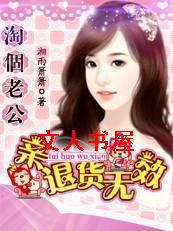 �Ը��Ϲ�:��,�˻���Ч����