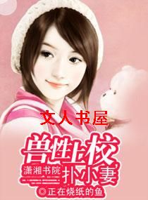 ������У,��С��