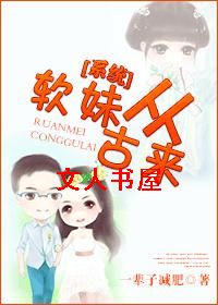 [ϵͳ]���ôӹ�������