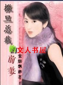 �����ܲõ�ǰ��