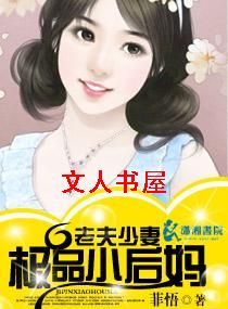 �Ϸ�����-��ƷС�������