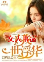 ����һ������