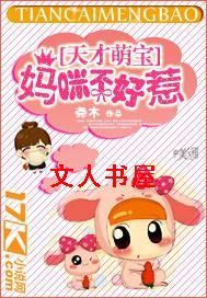 ����ȱ�:���䲻����