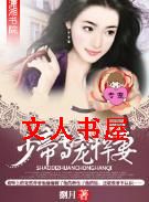 �ٵ�ר�躷�޷���