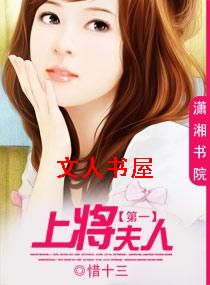 ��һ�Ͻ�����