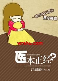 ҽ��������