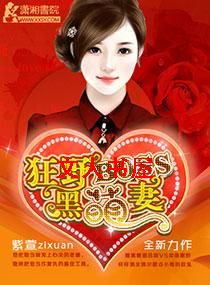 ��ҰBOSS�����޷���