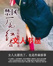 ����:�������ӷ���