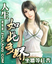 ������˶ཿ����