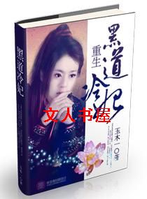 ����һ�ڵ�����