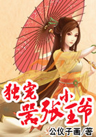 �������:��������С��ү����