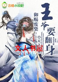 ���ͷϲ�,��үҪ��������